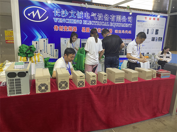 長沙變頻器,長沙軟啟動,長沙控制柜,長沙文鋮電氣設備有限公司 長沙變頻器,長沙軟啟動,長沙控制柜,長沙文鋮電氣設備有限公司