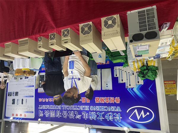 長沙變頻器,長沙軟啟動,長沙控制柜,長沙文鋮電氣設(shè)備有限公司 長沙變頻器,長沙軟啟動,長沙控制柜,長沙文鋮電氣設(shè)備有限公司
